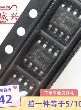 FDS8858CZ 贴片 N/P双沟道MOS场效应管IC 30V SOP-8原装正品 10只