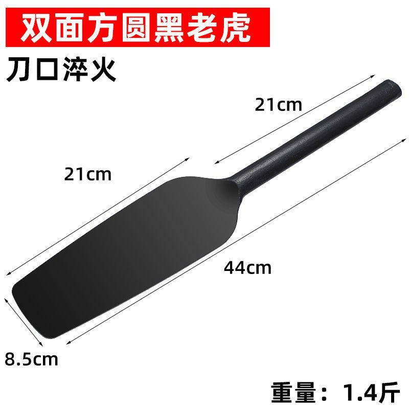 砖刀砌砖砌墙神器不锈钢双面瓦刀泥刀瓦工神器新型工具砌砖刀