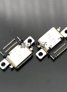 适用乐视X528 MAX X900 1S PRO 乐视2 X620 X621 手机尾插 充电口