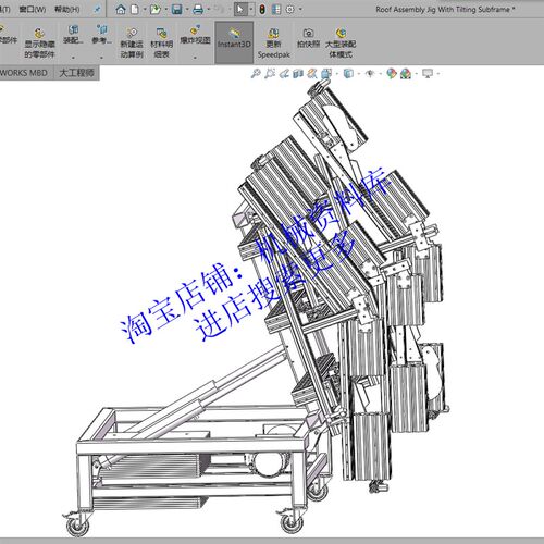 液压倾斜车架装配夹具模型三维3D图纸XT格式设计参考资料【712】