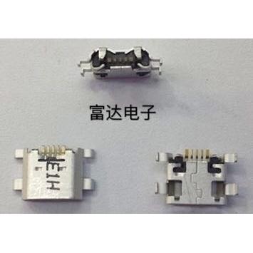 适用于华为 荣耀畅玩5X尾插 KIW-AL10 TL00 充电接口 数据线接口