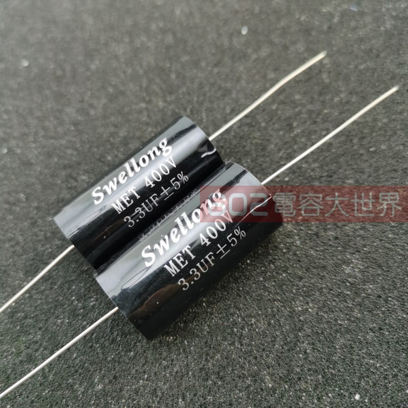2只400V3.3uf精度J5%分频器轴向无极电容音箱响Swellong原装MET图片