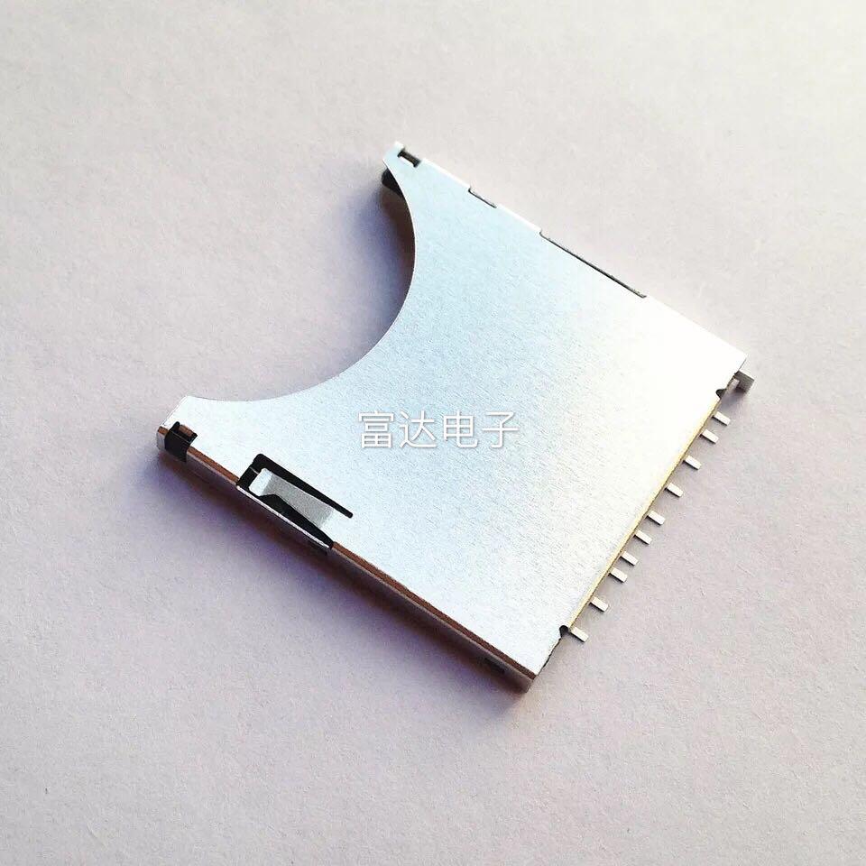 SD push Card Connectors SD自弹卡座连接器