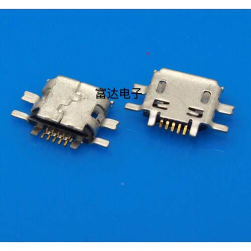 适用Nokia诺基亚 N97 N8 E52 E55 x7 N710 E71 6270充电尾插接口