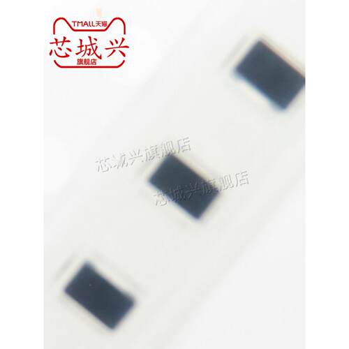 ACM2012H-900-2P-T00 0805 90R 300mA 贴片共模电感滤波器 10只