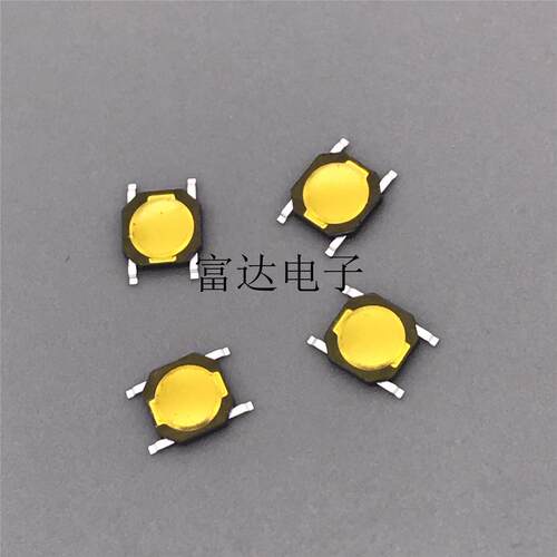 轻触微动开关 贴片4*4*0.8MM 薄膜开关 手机 相机 MP4微波炉按键