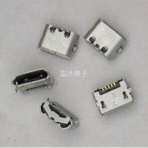 适用于多普达 全新原装T8585 T8588 HD2尾插 充电器插口