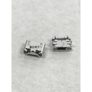 VIVO步步高X3 X1 X5 X1W X1S X1ST S11 X3L S7T A65 联想A520尾插