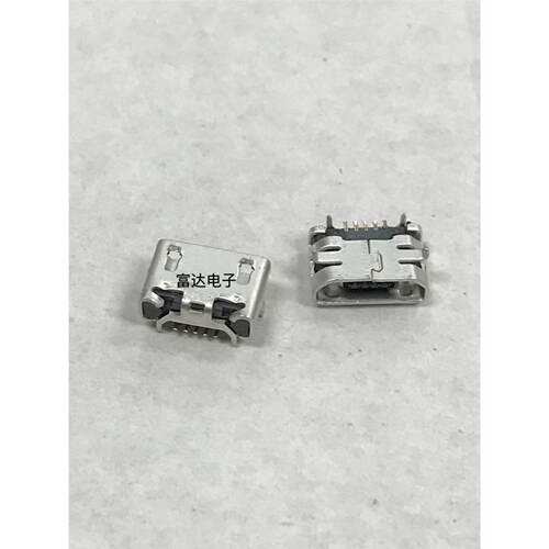 VIVO步步高X3 X1 X5 X1W X1S X1ST S11 X3L S7T A65 联想A520尾插