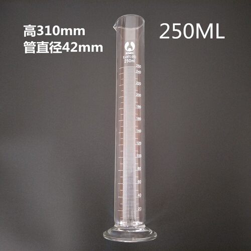量筒玻璃量杯密度计筒加油站油库石油计量100ml250ml500ml1000ml