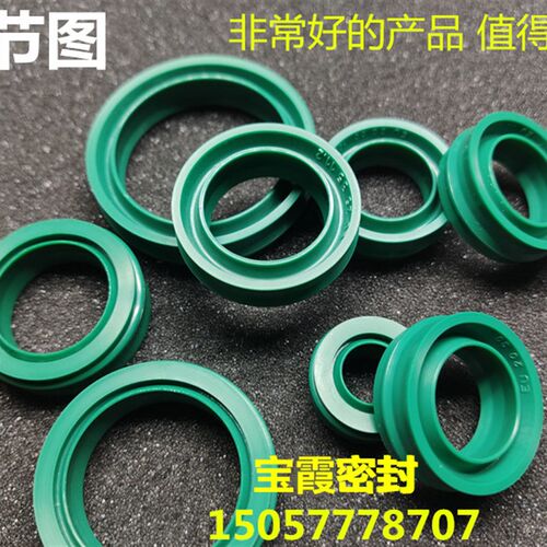 进口TPU材质EU防尘圈12*19*20/12*22/14*24/16*26/18*26*28*10.7