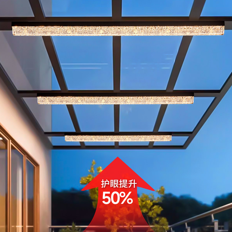 户外防水长条壁灯阳台露台走廊走道灯室外防水防虫吸顶灯