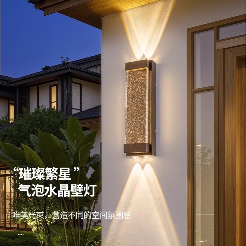 户外防水壁灯庭院露台灯上下发光轻奢水晶壁灯别墅大门柱子外墙灯