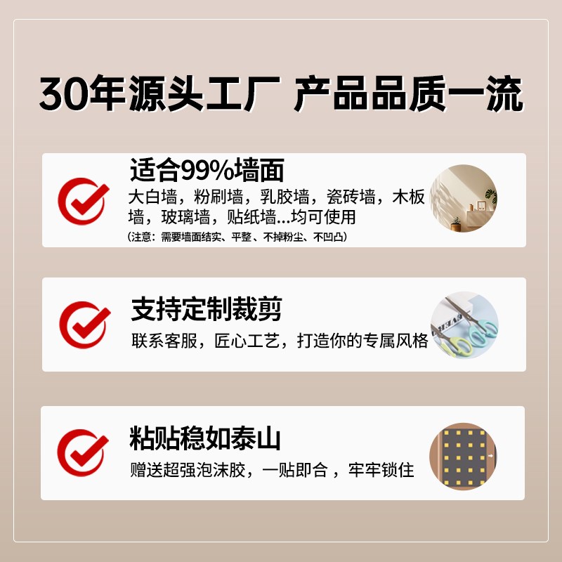 镜子贴墙自粘大面积舞蹈室镜子墙跳舞镜家用瑜伽镜健身房镜子