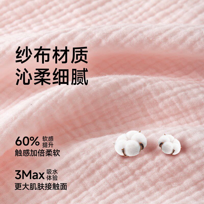 纯棉纱布浴巾女大人家用吸水速干可穿套头式斗篷浴袍薄款睡衣夏季