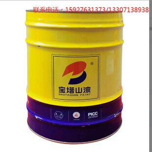宝塔山油漆醇酸调和漆磁漆工业漆防锈漆彩钢瓦钢结构架管油性漆