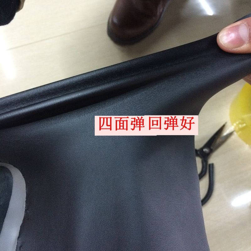 四面弹力PU皮革面料 黑色超柔皮裤面料加绒服装革