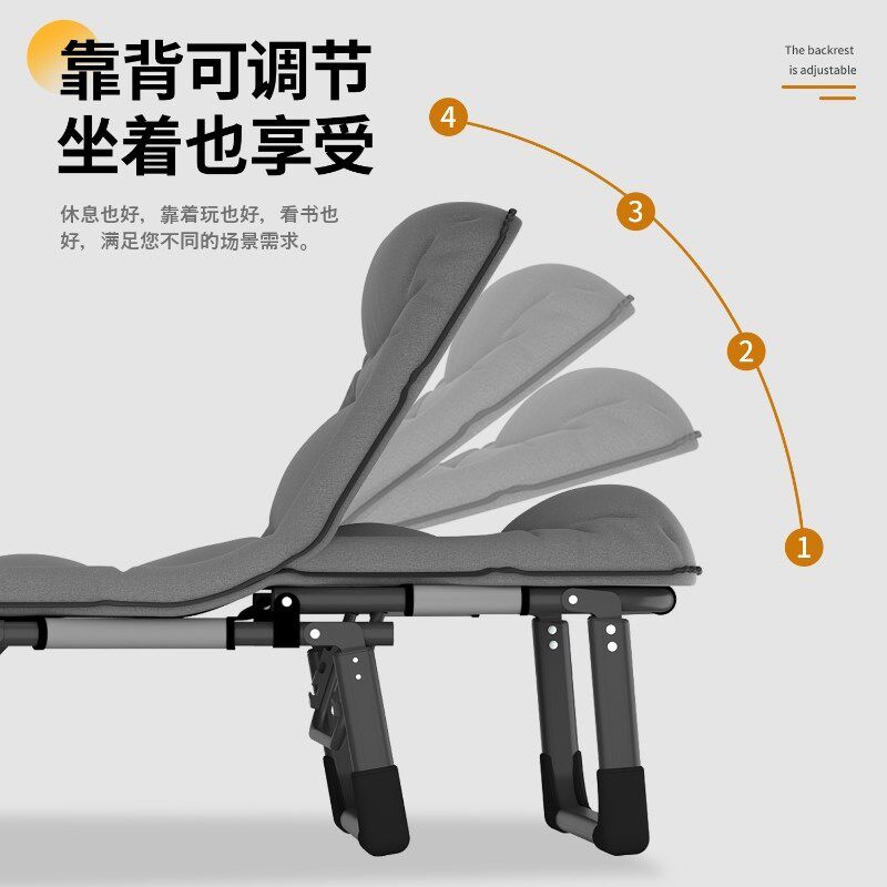 午休折叠床单人床躺椅小巧简易办公室午睡神器中午休息睡觉行军床