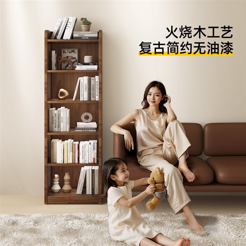 三梦全实木书架落地置物架多层一体靠墙儿童阅读简易家用收纳书柜