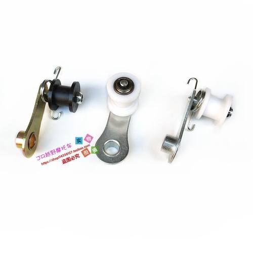 越野摩托车改装配件倒三轮沙滩车导链轮导链轮器张紧轮链条张紧器