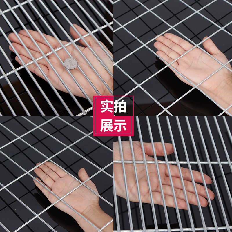 家用镀锌铁丝网电焊网铁网围栏养殖网格片小长孔鸟笼狗笼底钢丝网