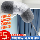 鸡毛掸子静电除尘扫灰家用伸缩杆天花板房顶大扫灰尘清洁打扫神器