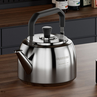 天然气烧水壶加厚亮光砂防干烧自动鸣音烧水壶大容量炉灶煮水壶
