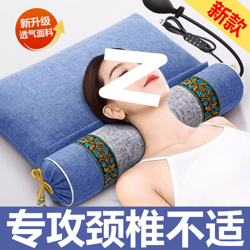 艾草枕助眠颈椎枕头颈部防护用品圆柱枕曲度护颈椎助睡眠连体