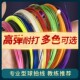 耐打羽毛球线手工拉线穿线耐用型网线换线修补羽毛球线简装 单条装