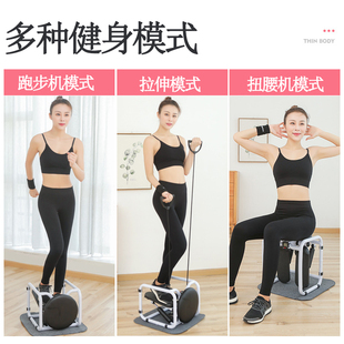 踩步机凳子踏步机女家用脚踩登山健身器材原地踩踏机室内跑步器材