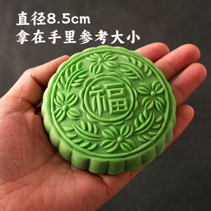 青团模具家用手工l清明果月饼木质工具米粿面食烘焙磨具绿豆糕板