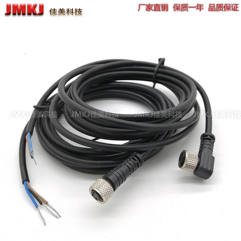 4芯传感器连接线XS3F-M8PVC4A2M/XS3AF-M8PVC4A5M/XS3F-M8PVC4A10
