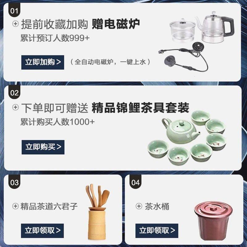 亚克力轻奢岩板茶桌现代简t约别墅阳台家用茶台高端办公室功夫茶