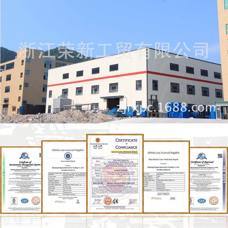 平板川字塑料托盘叉车防潮垫板卡板货架栈板地台仓库物流垫高托板,包装,塑料托盘,淘宝优惠券,粉丝福利购,淘宝优惠卷