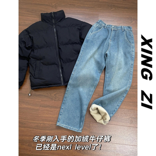 冬季加绒牛仔裤男直筒九分裤港风复古潮流百搭显瘦显高保暖休闲裤