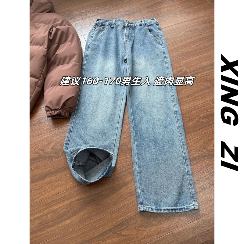 港风复古牛仔裤男生直筒宽松九分裤早春季高街潮流百搭显高休闲裤
