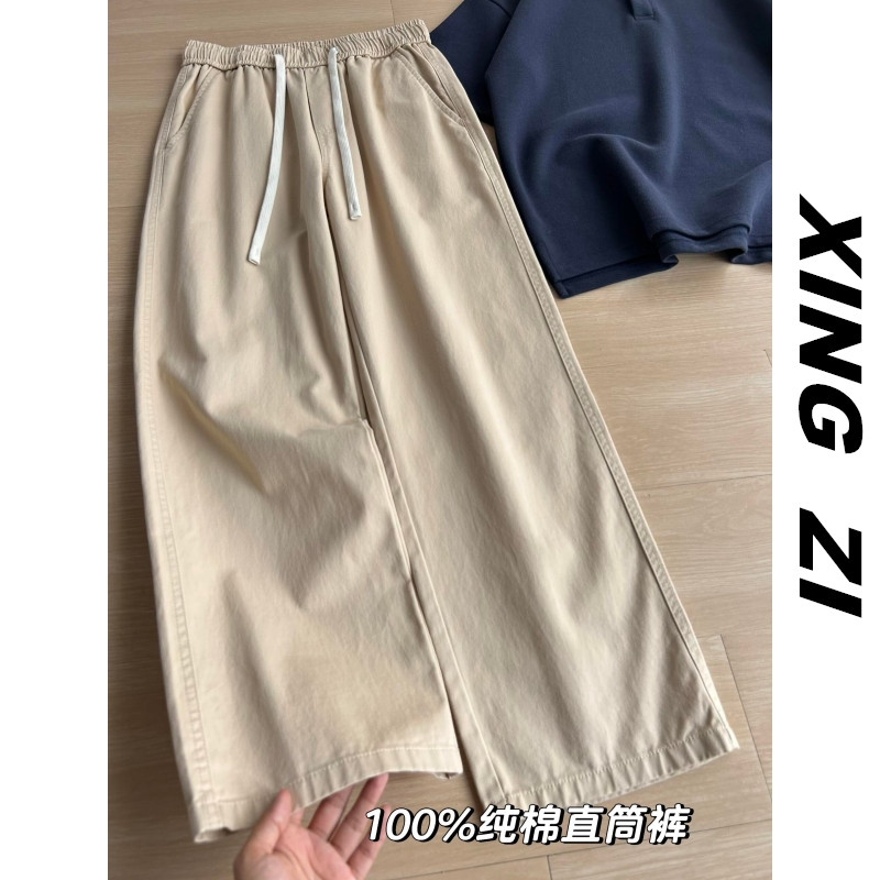 98纯棉日系复古阔腿男生休闲裤