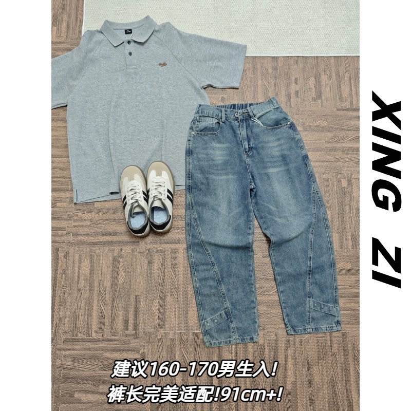 夏季复古直筒九分铆钉牛仔裤男