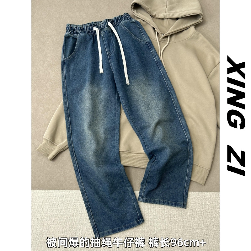 美式复古抽绳牛仔裤男生直筒宽松九分裤春夏季高街潮流百搭休闲裤