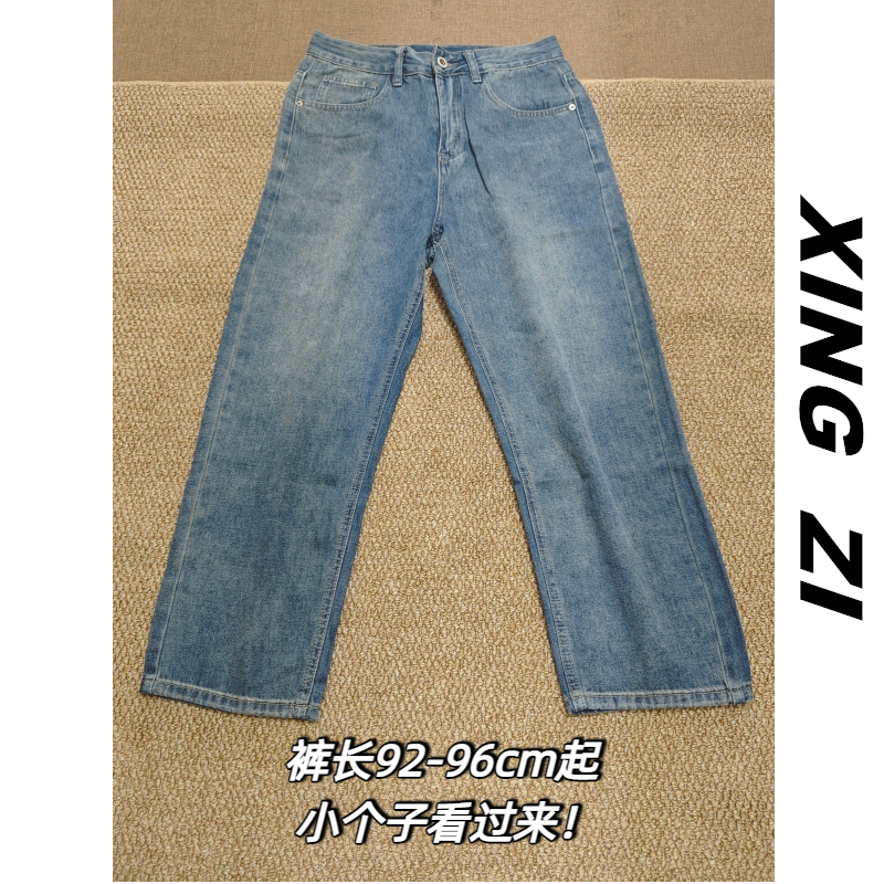 夏季薄款牛仔裤男生直筒宽松九分裤显高潮流百搭显瘦时尚休闲裤男