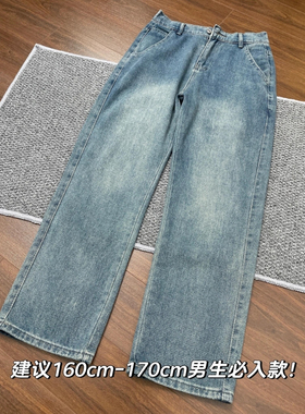 夏季牛仔裤男直筒宽松显瘦美式复古潮流休闲百搭小个子九分裤显高