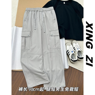 美式工装裤男款小个子直筒宽松阔腿长裤秋冬季高街潮流百搭休闲裤