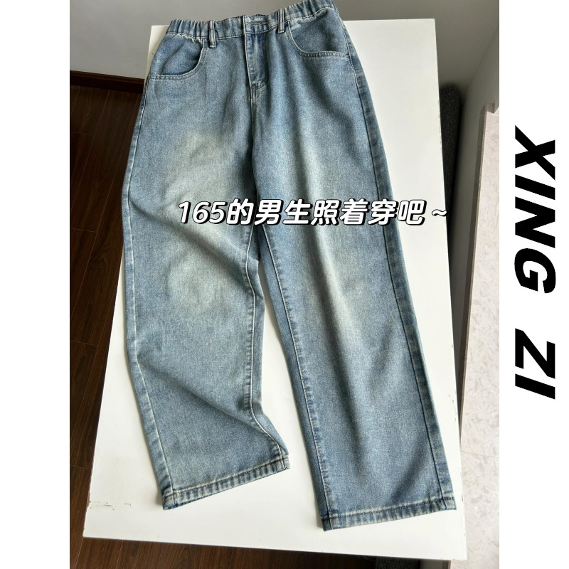 早秋季美式九分牛仔裤男款直筒宽松高街潮流百搭显瘦蓝色牛仔长裤