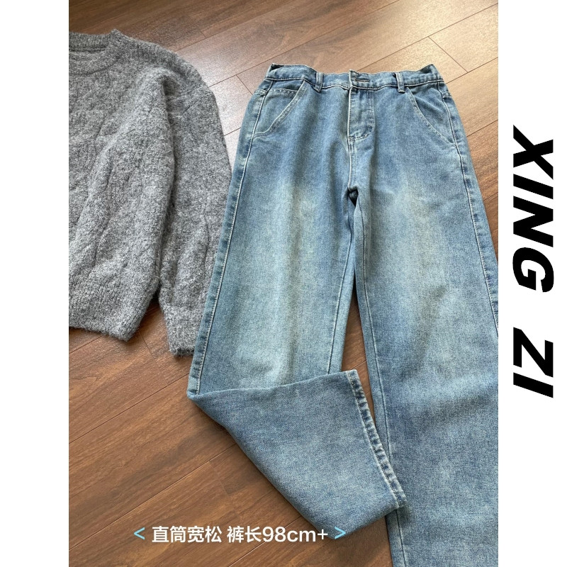 港风复古直筒宽松牛仔裤男生小个子显高九分裤春夏季潮流百搭长裤