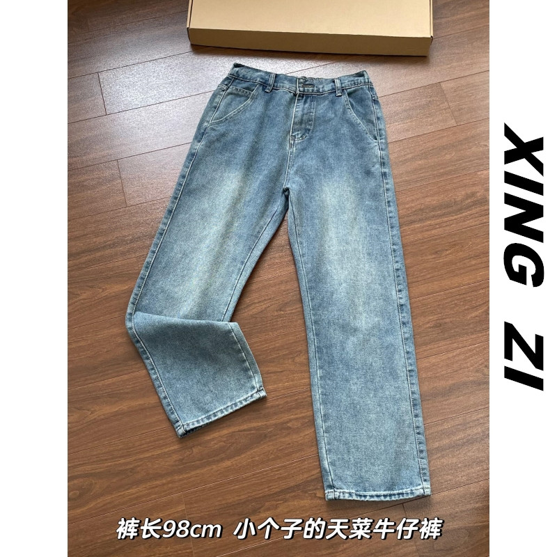 港风复古牛仔裤男生直筒宽松垂感显高九分裤春夏季潮流百搭休闲裤