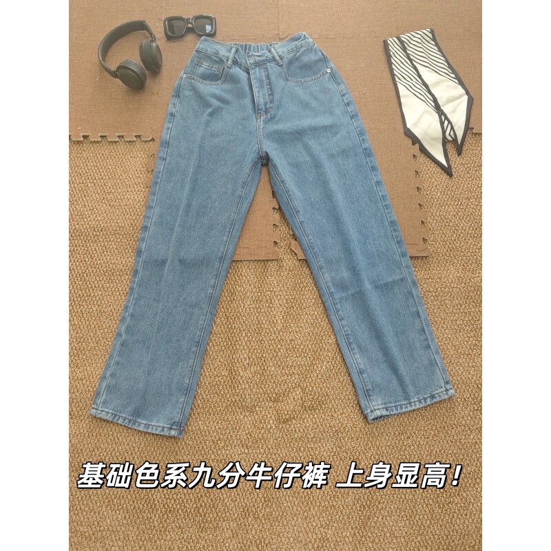 美式复古牛仔裤男小个子直筒宽松九分裤夏季潮流百搭显高品质裤子