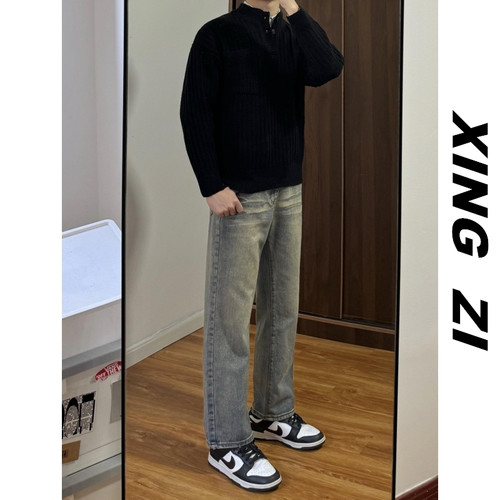92裤长牛仔裤男生小个子直筒九分裤美式复古高品质潮流显高休闲裤