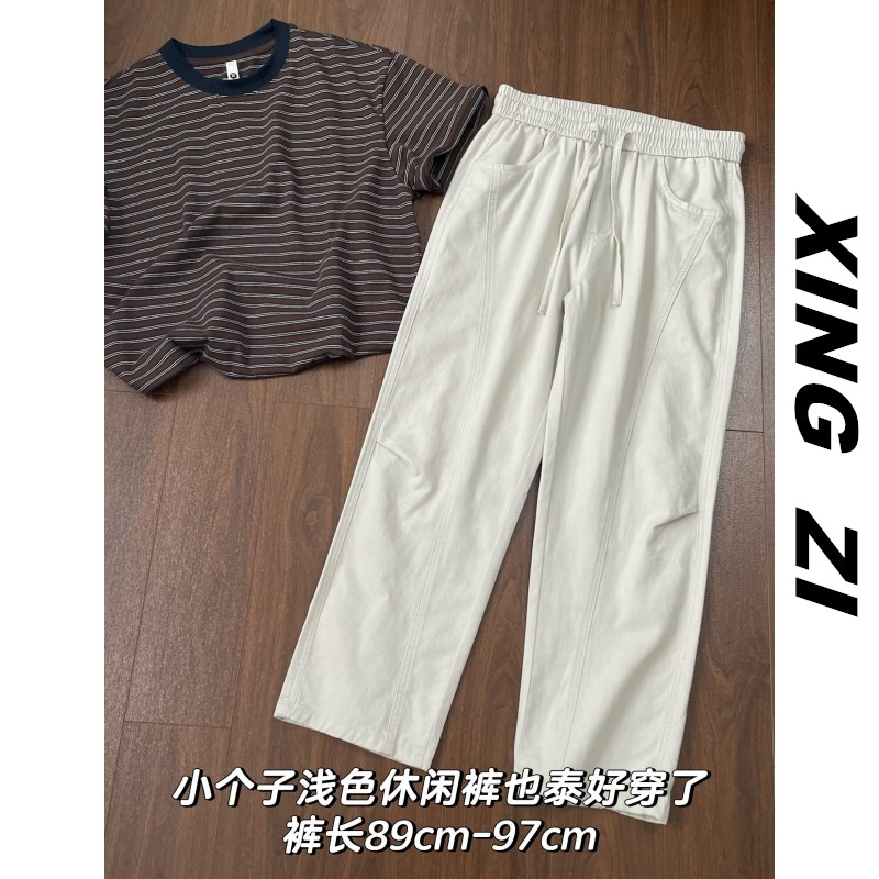 90裤长纯棉休闲裤男小个子直筒九分裤春夏季显高透气潮流百搭裤子