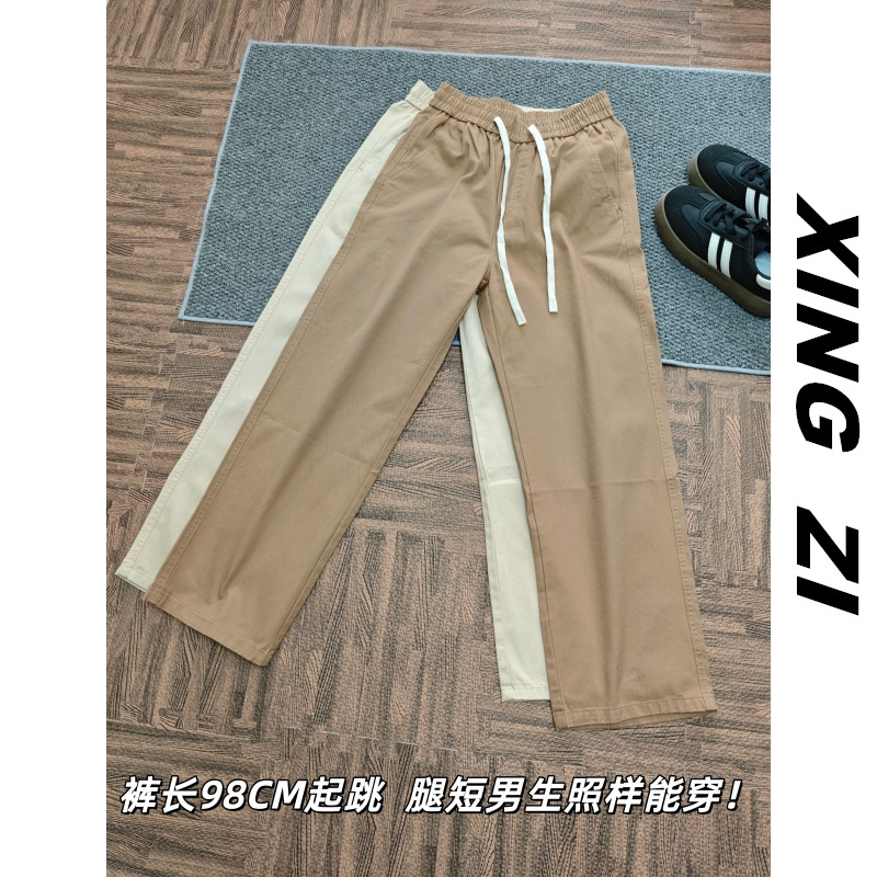 98裤长纯棉抽绳休闲裤男生冬季日系复古潮流百搭小个子阔腿长裤子