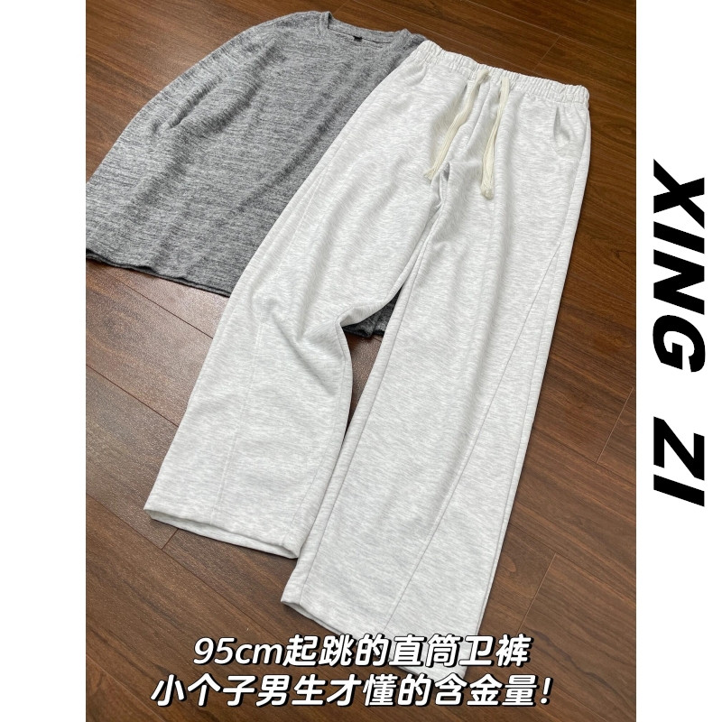小个子九分休闲裤男潮牌百搭秋季直筒宽松裤速干休闲运动长裤男
